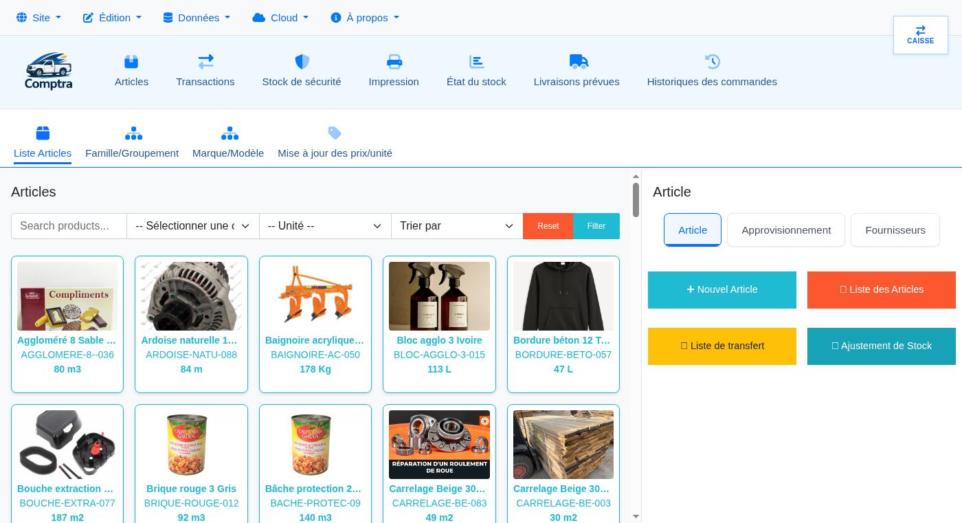 Catalogue articles